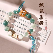 �������Ů�����h��ԭ���B����Ȥζ������ִ����l�r������������