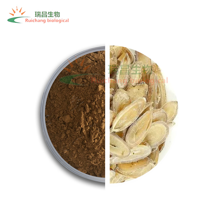 郁金提取物10:1 郁金浸膏粉 水煮提取工艺 质量稳定 现货含运费