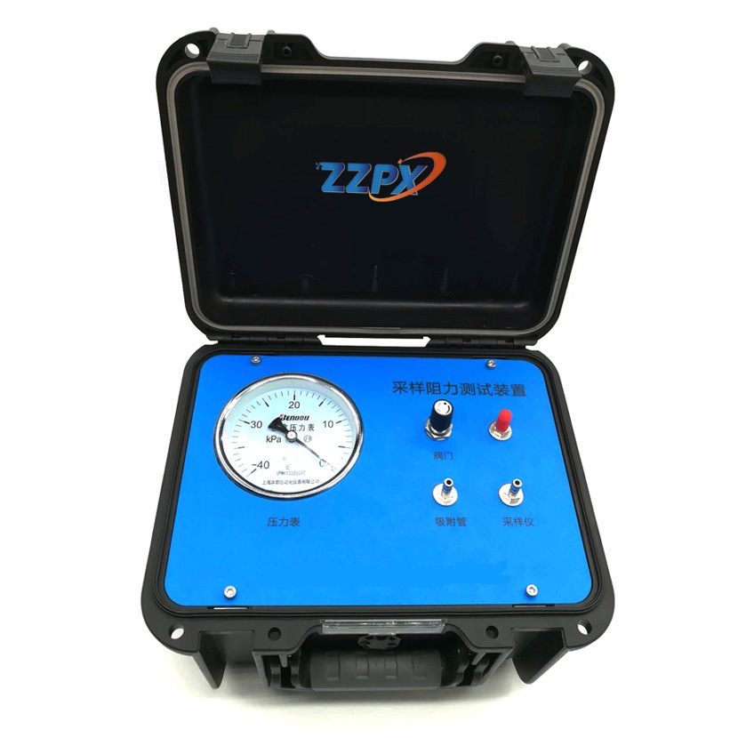 采样阻力测试装置 负载阻力测试装置PX-01采样阻力测试采样管阻力