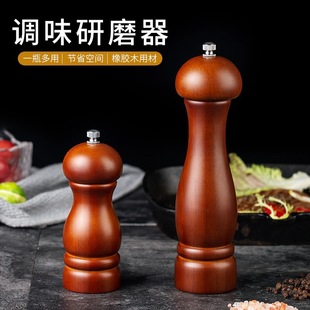 ��ľ�|������ĥ�����}�ں�������ĥƿ�քӺں���ľɫ����ĥ�{ζƿ