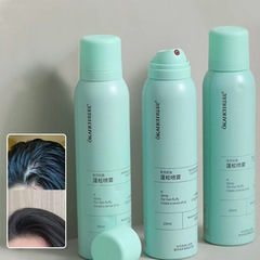 Olga Leni no-wash hair spray lazy dry cleaning female students fluffy powder one piece drop shipping manufacturer