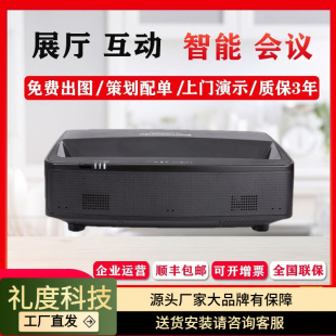 ����PT-GMZ450CB GMW450C GMX450C���ⳬ�̽�����ȫϢ3DͶӰ�x�C