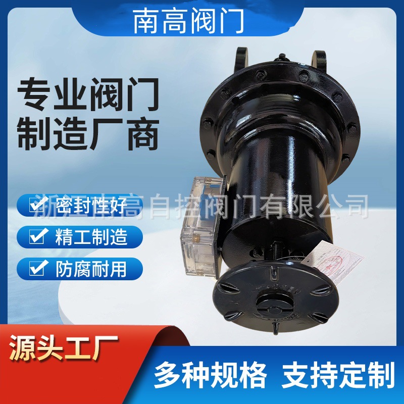 EG6B41J英标常闭式气动隔膜阀 衬胶法兰连接铸铁不锈钢材质