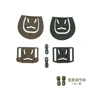 Molle Quick Release Plate Knife Holster Waist Holster Back Clip Quick Release Plate Cqc Waist Plate G17 Gun Holster Waist Hanging Multi-Functional Waist Clip
