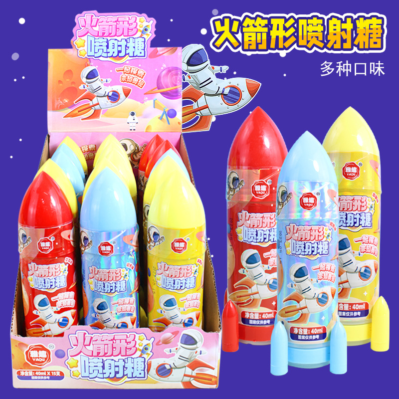 Rocket-shaped spray candy fruit-flavored soft candy children's leisure snack small food snack store spray candy wholesale