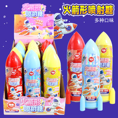 Rocket-shaped spray candy fruit-flavored soft candy children's leisure snack small food snack store spray candy wholesale