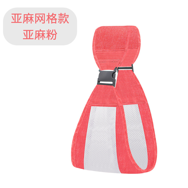 Portabebés ergonómico multifuncional, asiento de cintura con correa delantera, cómodo y transpirable