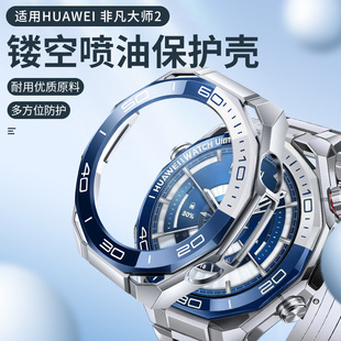 �m����A��Ƿ���2���o��PC�U�հ�����ͷ�ˤ�A��Ultimate2�횤