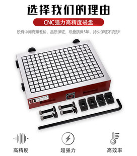 �fCNC�űP��X�300*500*80����㊴��������������P����űP��̨