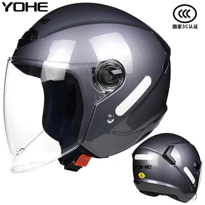Unisex Motorcycle Electric – Universal Motosiklet kaskı (dəbilqə)