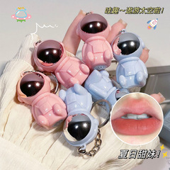 Susu skyは宇宙のマットな唇の泥の宇宙飛行士のキーホルダーの唇の釉薬のベルベットの高い顔の値のペンダントの口紅の女性を思います。