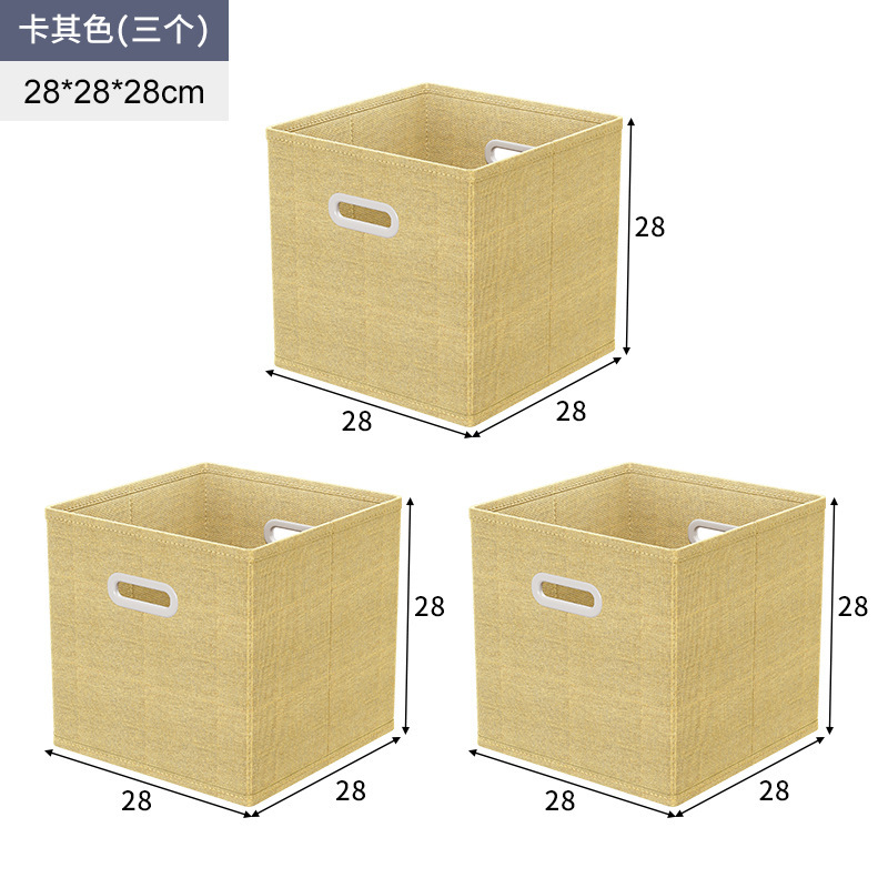 Caja de almacenamiento de tela, juguetes para el hogar, bocadillos, canasta de clasificación, caja de almacenamiento de artículos diversos cuadrada plegable, armario a cuadros para el aula image 8