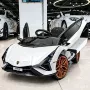 四轮宝宝小孩摇摆童车