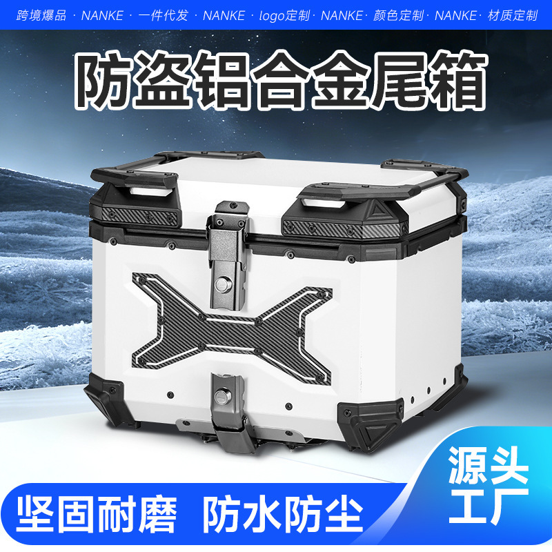 45L 55L 65L Large Capacity Aluminum Alloy Motorcycle Trunk Quick Release Tool Box Electric Vehicle Trunk