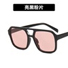 Sunglasses hip-hop style, trend retro glasses solar-powered suitable for men and women, 2022 collection, European style