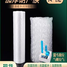 ���JĤ�������Ĥ���f��_�����Ӻ��|Ĥ���J�ݳ��������