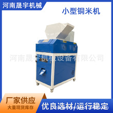 UfW܇·~ܷxC С͸ʽë늾~יC