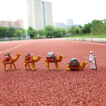 ɫ½ɳĮ֬[μoƷw۲ȫW̓r Դ^