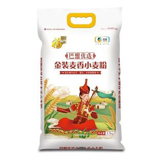 �мZ���R�T���˃��x���b����С����2.5kg���l���l