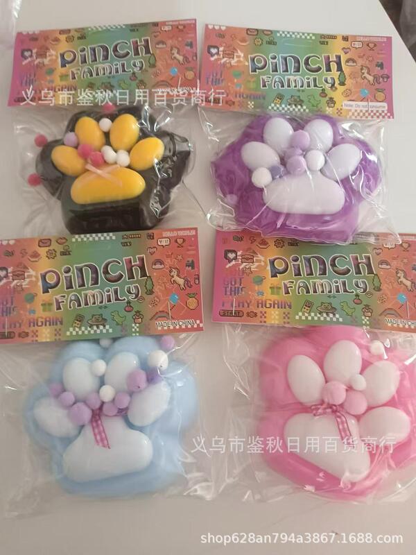 国境を越えた売れ筋のぬいぐるみ猫の爪ピンチハムスターピンチおもちゃビッグマック猫の爪減圧おもちゃ|undefined