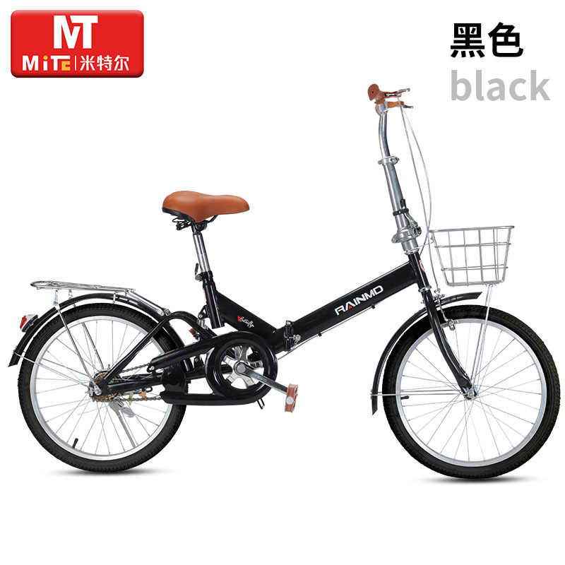 Black single-speed [black pneumatic tire] folding shock absorber