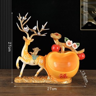 Luxury Remote Control Key Storage Ornament for Entryway, Living Room, Desktop, Counter, Creative Modern Decoration