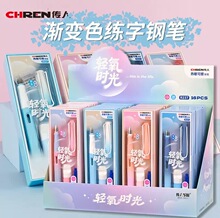 ����R237�u׃ɫ�����ɲ�䓹P0.38mm���꼉С�W������ܛ��䓹P�Y��