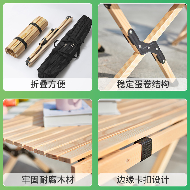 主图3