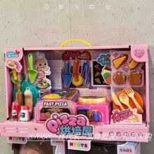 小演员仿真烘焙披萨店厨房角色扮演女孩子4-7岁儿童节过家家玩具