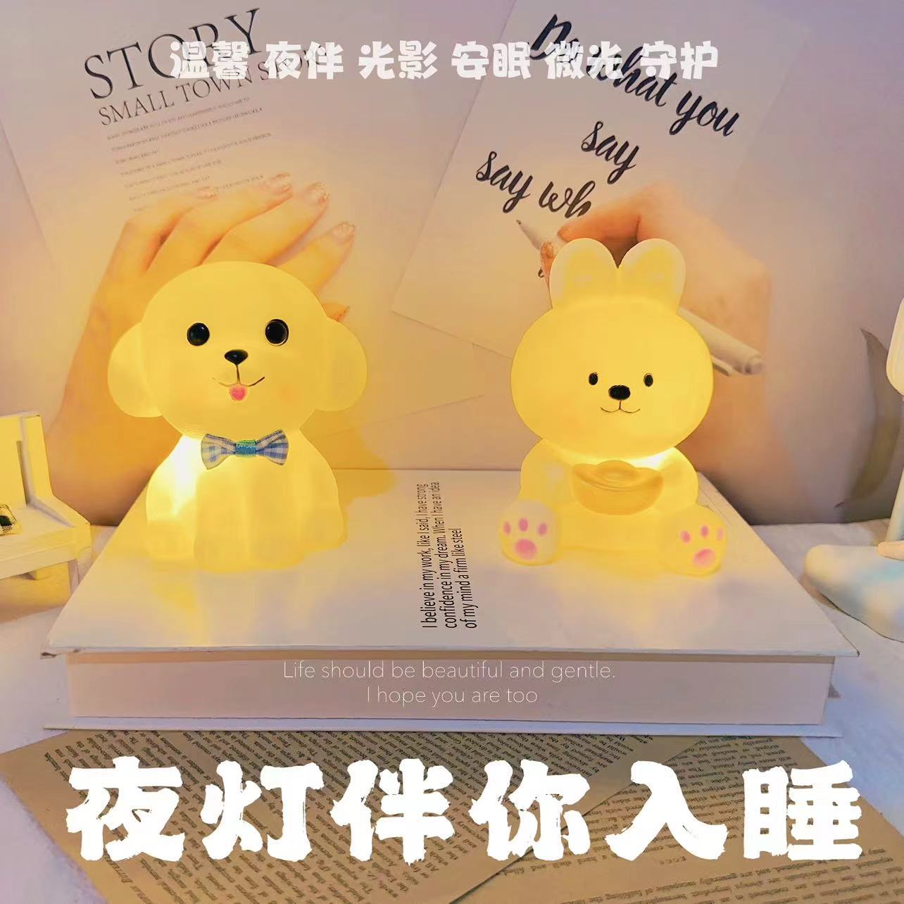 新款led小夜燈卡通創意夜市擺地攤兒童發光玩具批發送同學小禮物