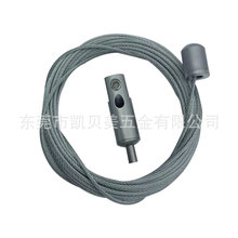 厂家供应灯带吊线组合吊灯吊线器钢丝锁线器天花灯具五金配件