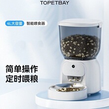 TOPETBAY�����Ԅ�ιʳ��؈�䶨�r����؈�Z���ZͶι�����C����ιʳ
