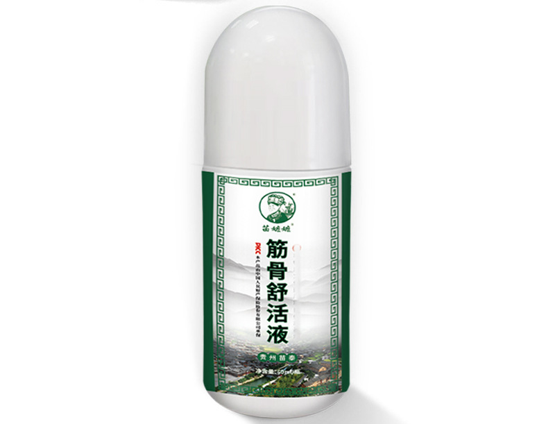 Miao Jiu Liquid Herbal Roll-On for Joints Neck Knees and Lower Back 60ml specifications