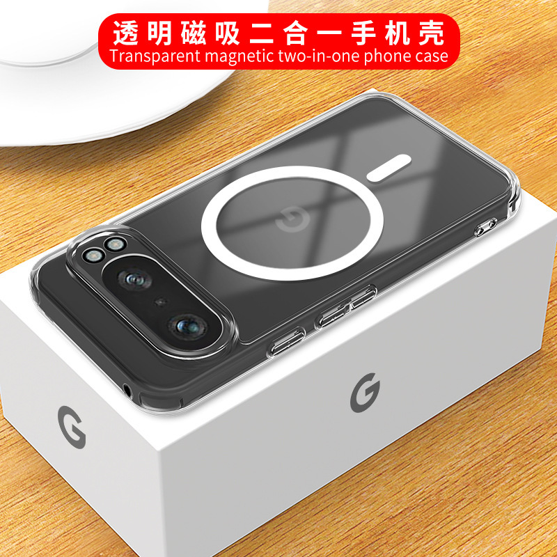 Suitable for Google Pixel 9 Pro XL Transparent Magnetic Phone Case Magsafe Wireless Charging Magnetic Suction Google 10A Suitable for Google Pixel 9 Pro XL Transparent Magnetic Phone Case Magsafe Wireless Charging Magnetic Suction Google 10A