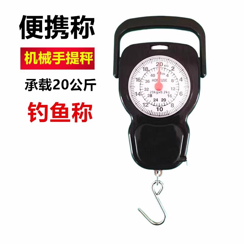 O1CN01G8qTdk1rjzol9A8F0_!!8807