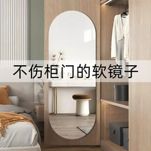 ܛ�R���N����ճȫ�������R�N�ڠ��ϵ��������T���b�R��ԇ���R