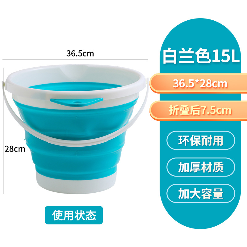 Cubo plegable portátil para exteriores, cubo de plástico grande con asa gruesa, cubo de almacenamiento para el hogar, cubo para lavandería, cubo multiusos