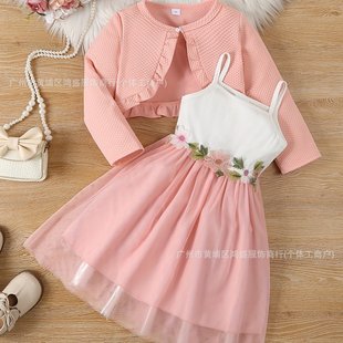 2025 Beautiful Girls Dress 2-Piece Set High Quality Package