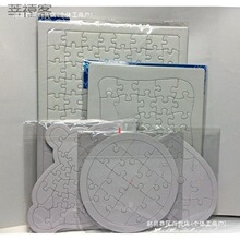 հ׉TɫƴD|ģƴ僺ͯDIYɫTfL׃ƴ