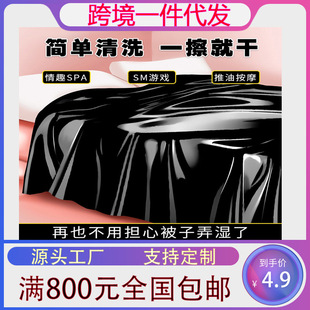 ��Ȥ��Ʒ���l���˷�ˮ�������� ���鴲��������sm�{�鰴Ħ����