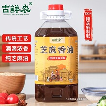 ���r�r����֥������֥����100%��֥����ȡ2.5LͰ�b�����Ї����