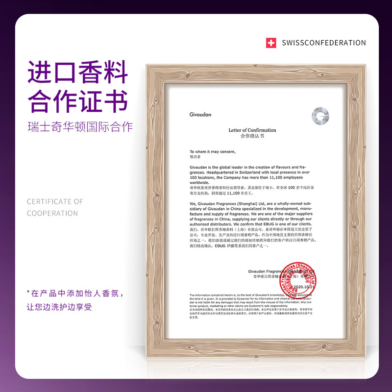 Jiumeitang luxury gel protector mascarilla para el cabello humectante mejora el cabello seco y suave máscarilla para el cabello al por mayor image 4