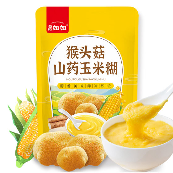 Hericium Erinella Yam corn paste wholesale breakfast meal replacement Mellow corn powder corn porridge kudos root independent small bag