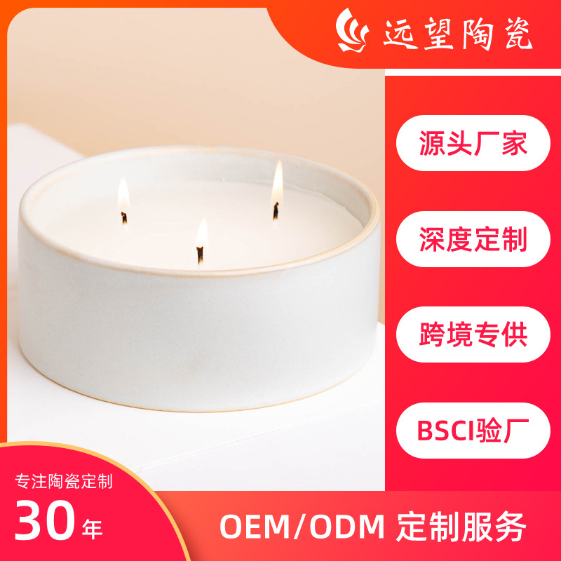 Yuanwang cerámica perfumada nicho cerámica perfumada artesanía adornos de viento dormitorio interior adornos de perfume de aceite esencial tranquilizador