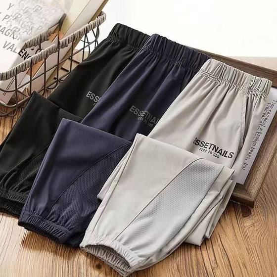 Children's Quick-drying Pants Men's Summer Thin Children's Wear Medium and Large Children's Pants 3-12 Years Old Anti-mosquito Pants Spring Breathable Mesh Pants Trousers