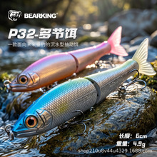 ����P32�๝�~�D6cm��ˮ����D�����~���hͶ·�����D�N���|�~����