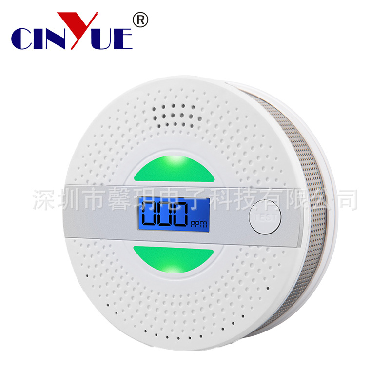 Nuevo detector compuesto de monóxido de carbono de humo de Amazon de comercio electrónico transfronterizo detector de CO de humo dos en uno