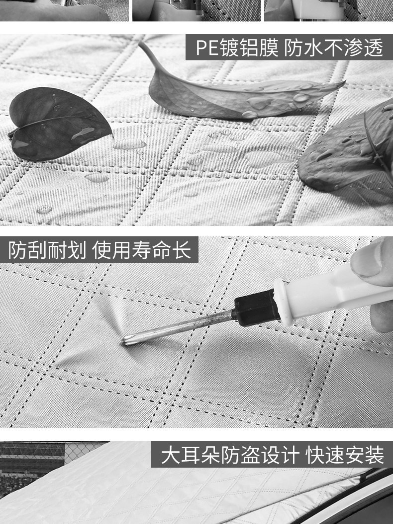 Car Snow Shield with Opening Opening, Snow Shield, Window Car Sunshade, Sun Protection and Sunshade, Winter Car Thickeneded Snow Shield