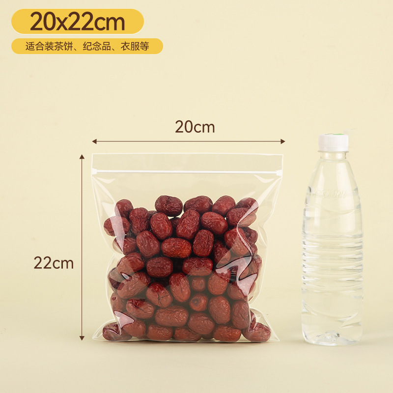 [20개입] 실크 20×22cm×30