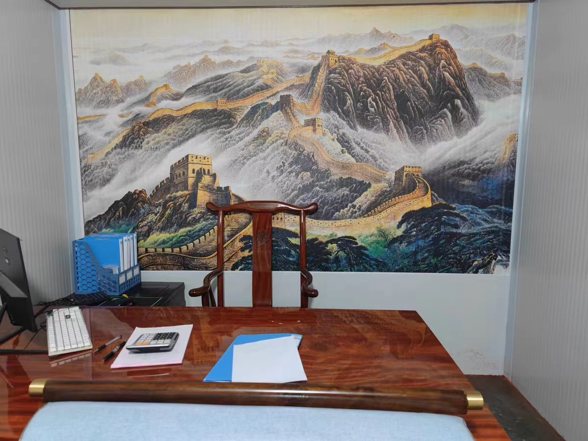 现代简约万里长城